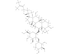 中藥標(biāo)準(zhǔn)品